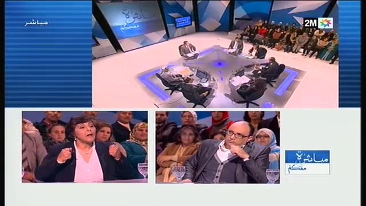 مباشرة معكم: الأربعاء 5 مارس