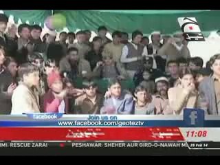 Lower Dir Shahy Snow Festival Report Geo Tz 26.2.014 Dail Motion