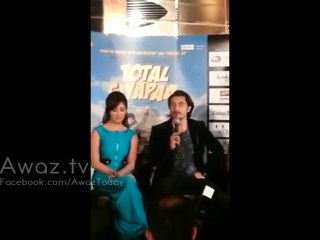 Ali Zafar Talking in detail about Shahid Afridi in Press Conference