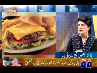 Take milk in morning for good health