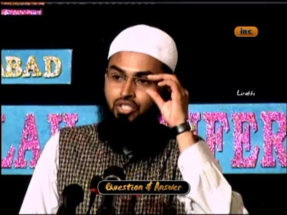 Jo Shaks Agar Jaan Boojh Kar Haq Ko Na Mane To Hum Kya Kare By Adv. Faiz Syed
