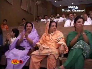 Poet Shaikh Ayaz Sing by Sarmad Sindhi.DAT