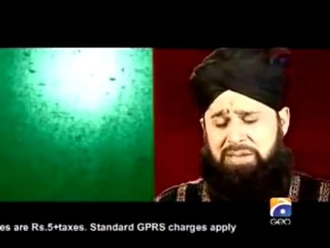 Gunahon Ki Aadat Chura Mere Moula Owais Raza Qadri (Qtv naat)