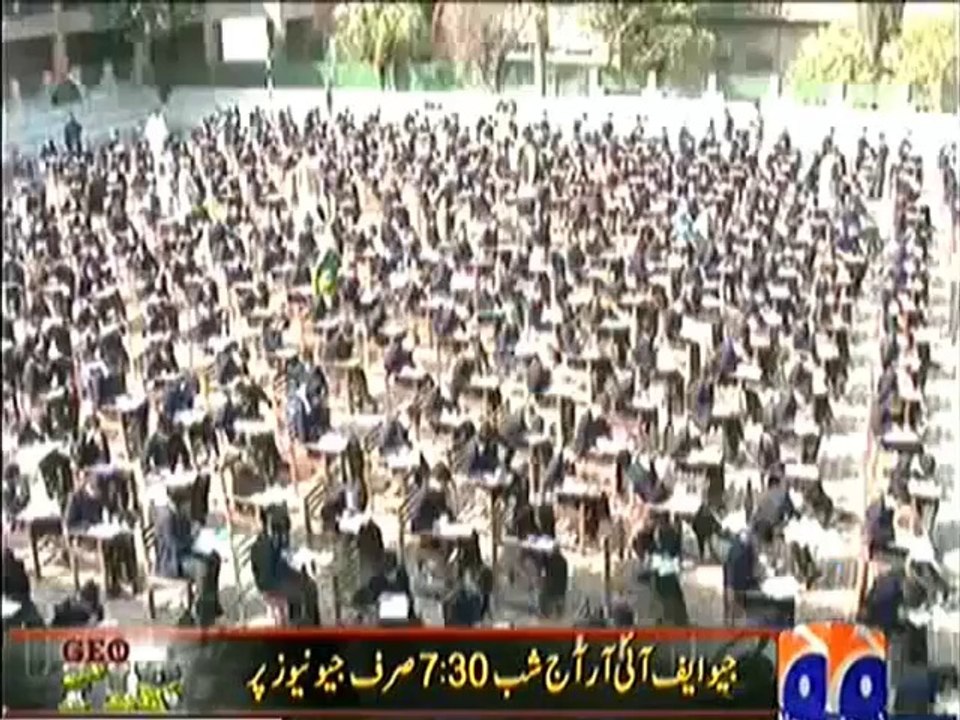 KPK CCTV are being installed to stop forge during examination