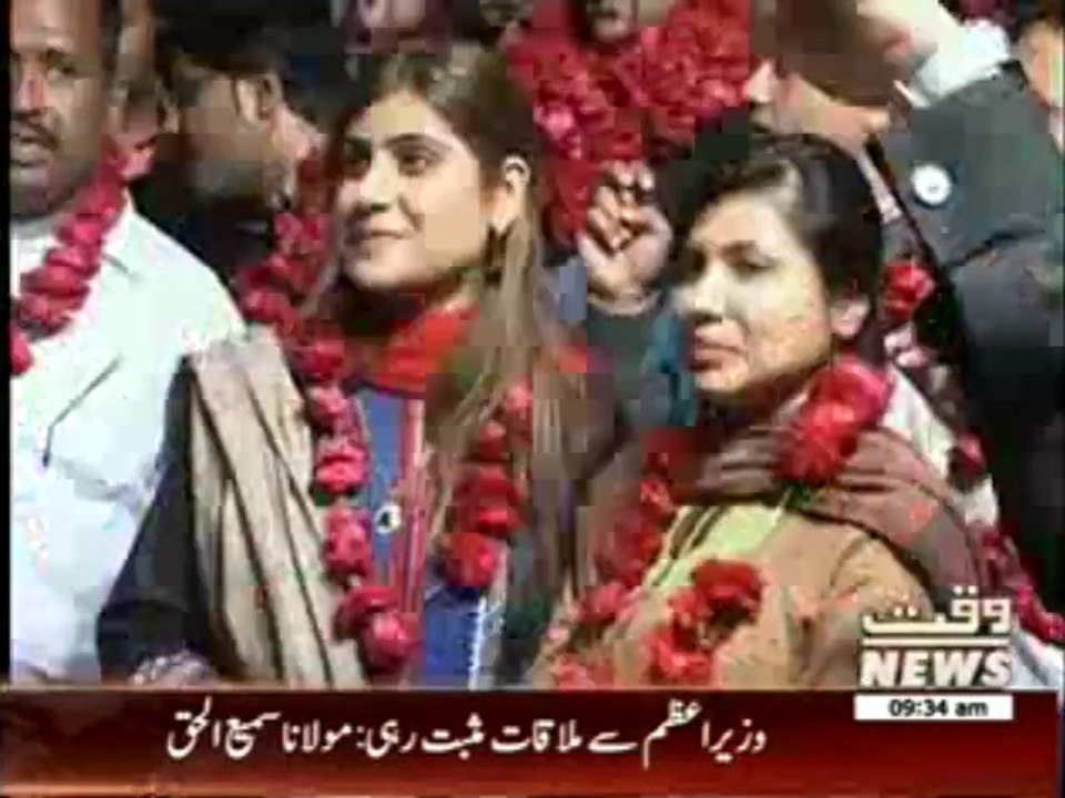 Electronic Media Reporters Elections News Package 06 March 2014