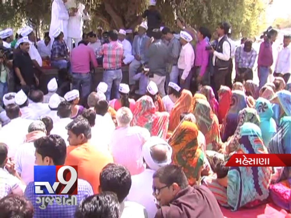 Arvind Kejriwal in Gujarat to verify Narendra Modi's development claims - Tv9 Gujarati