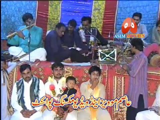 Nika Alla Da Dholna SPECIAL PROGRAMME