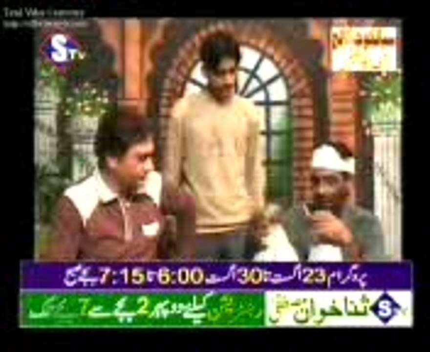 Ak nashai ka interview