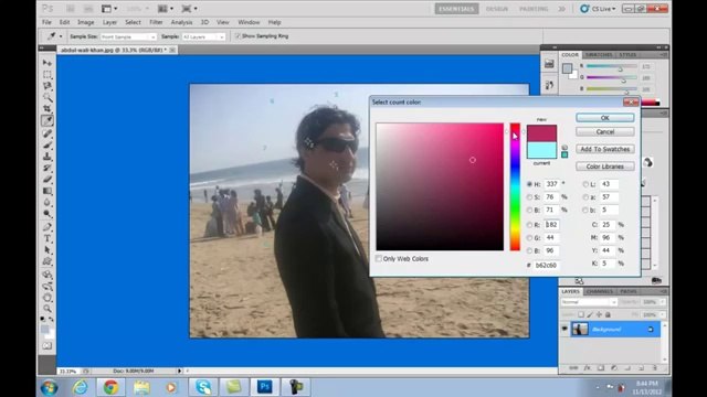 Adobe Photoshop CS5 Tutorials in Urdu_Hindi Part 12 of 40 Eye Dropper Tool