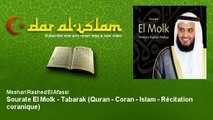 Meshari rashed-el-afassi sourate-el-molk tabarak quran