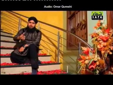 madad ka waqat hai ey sayyadi khar-ul-wara uthye . by Ather qadri hashmati new albume 2014