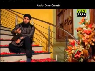 madad ka waqat hai ey sayyadi khar-ul-wara uthye . by Ather qadri hashmati new albume 2014