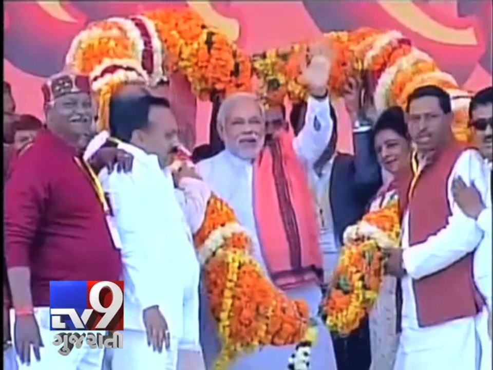 Narendra Modi should contest polls from Surat, says Surat BJP - Tv9 Gujarati