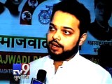 Unsuccessful businessman caught for threats, Mumbai - Tv9 Gujarati