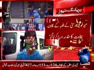 rebillion case against kashmiris