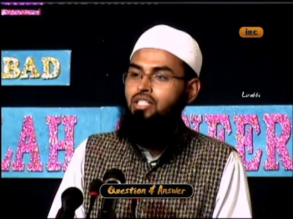 Namaz Ki Baad Imam Ye Kehta Hai Fatiha Aur Sab Log Sureh Fatiha Padhte Hai Kya Ye Sahih Hai By Adv. Faiz Syed