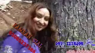 afshaan zaibi new song2014   edit by kamran sial03006362737