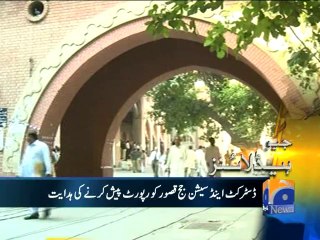 Geo Headlines-06 Mar 2014-1400