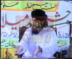 Mufti Muhammad Hanif Qureshi 2014 (Toheed)