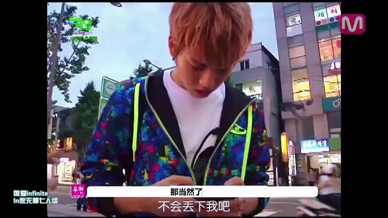 [中字]110622 Sesame Player Infinite E01[唯爱&In家无聊七人组]