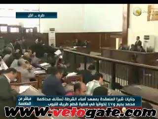 المحامي العام يوجه تهم التحريض علي العنف لقيادات الإخوان