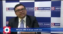 QE and impact on emerging markets - HDFC Bank MONEY TALK