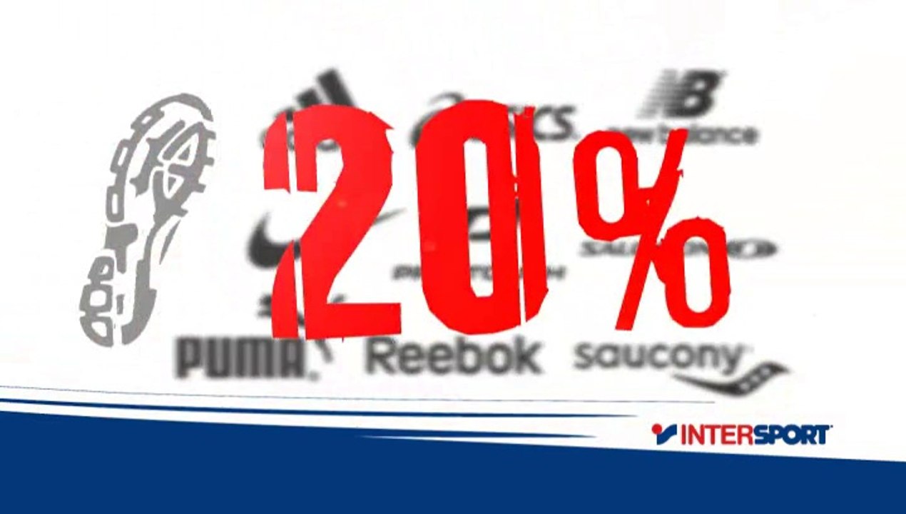 Απόσυρση Παπουτσιών ΤΩΡΑ!