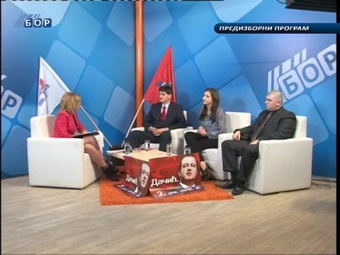 Izbori 2014. predstavljanje kandidata SPS - PUPS - JS , 05. mart 2014.