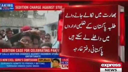 Case launched against Kashmiri students in India