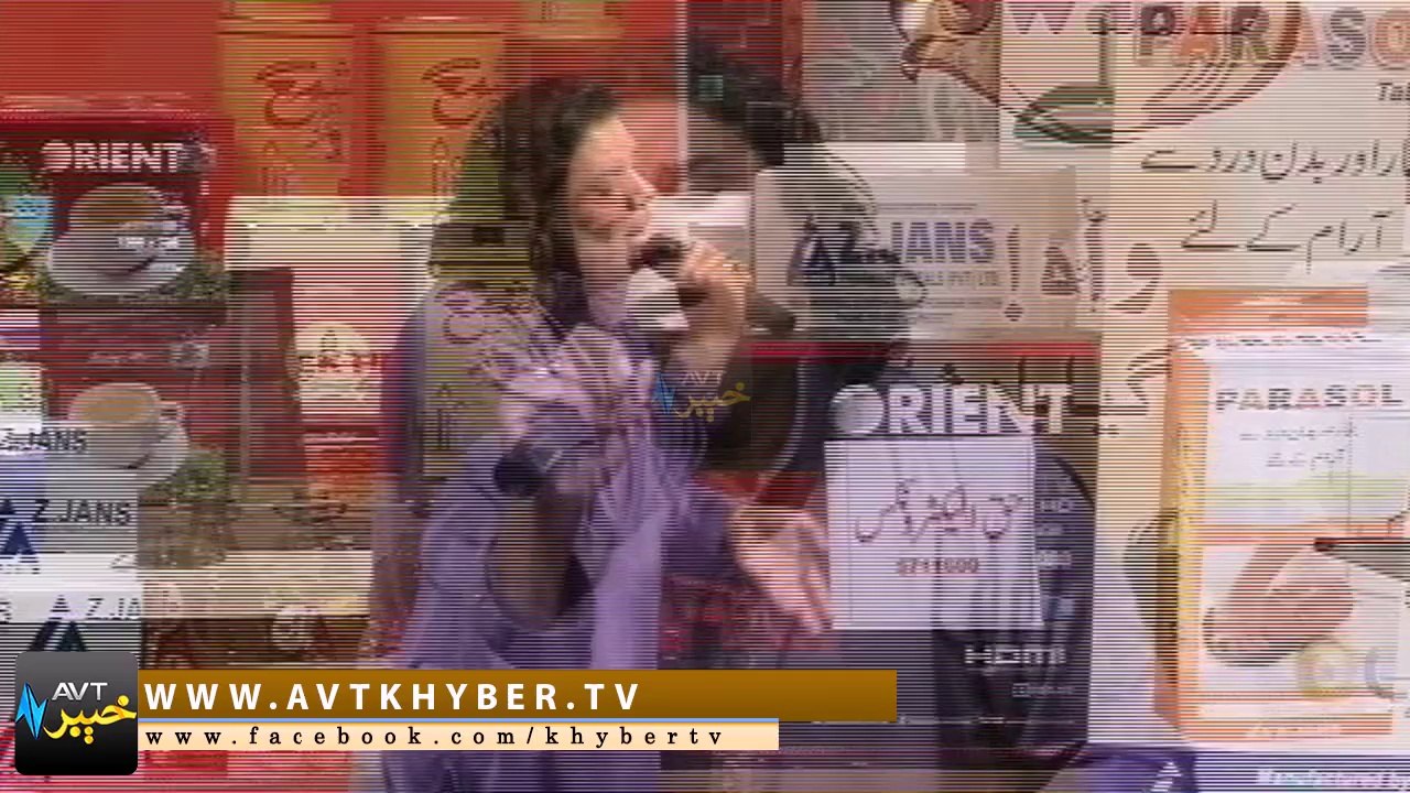 Multi Talented Singer, Pashto, Arabic, Urdu, Farsi, Suraiki and Panjabi song, Multilengual Song