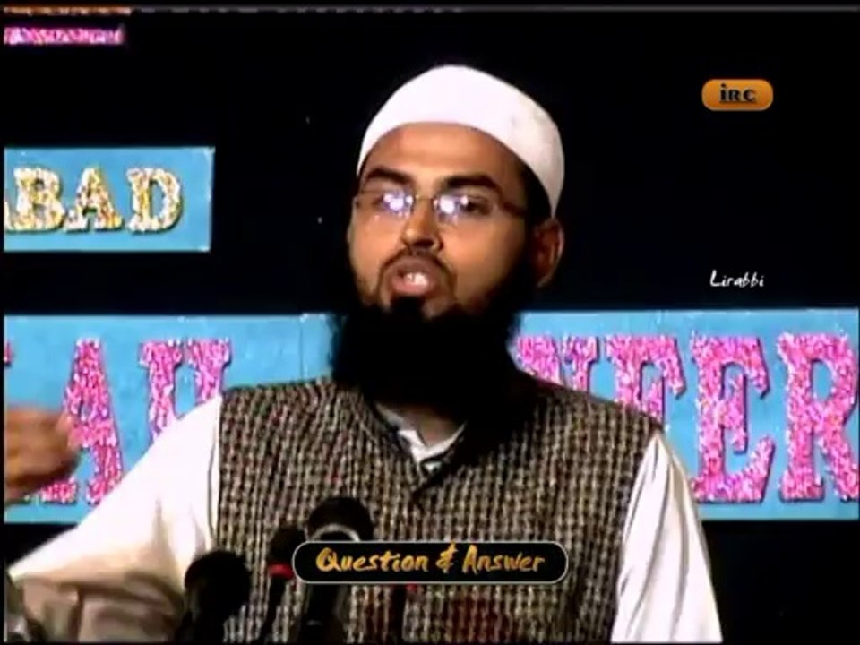 Taweez Pehennewale Ka Iman Rasool SAWS Ne Qubool Nahi Kiya By Adv. Faiz Syed