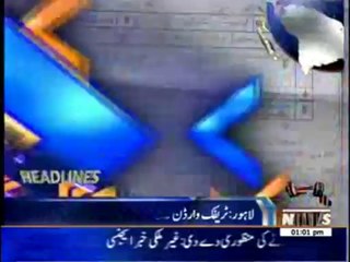 Waqtnews Headlines 03:00 PM 06 March  2014