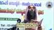 Syed Moudodi Ki Kitab Khilafat o Malokiat Ki Haqeeqat By Shk Tauseef Ur Rahman 2/2