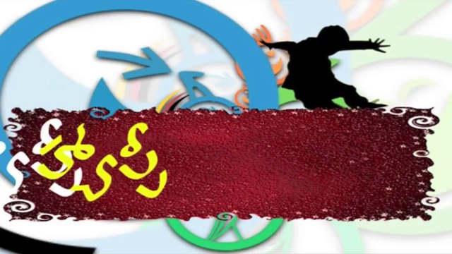 Happy Happy Ga || Boss Is Lion || Telugu Comedy Skits