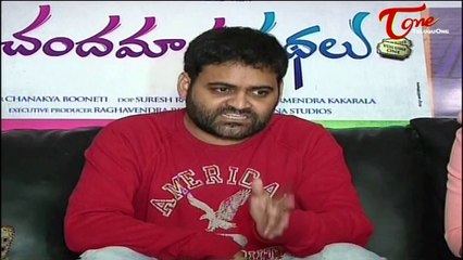 Chandamama Kathalu Press Meet