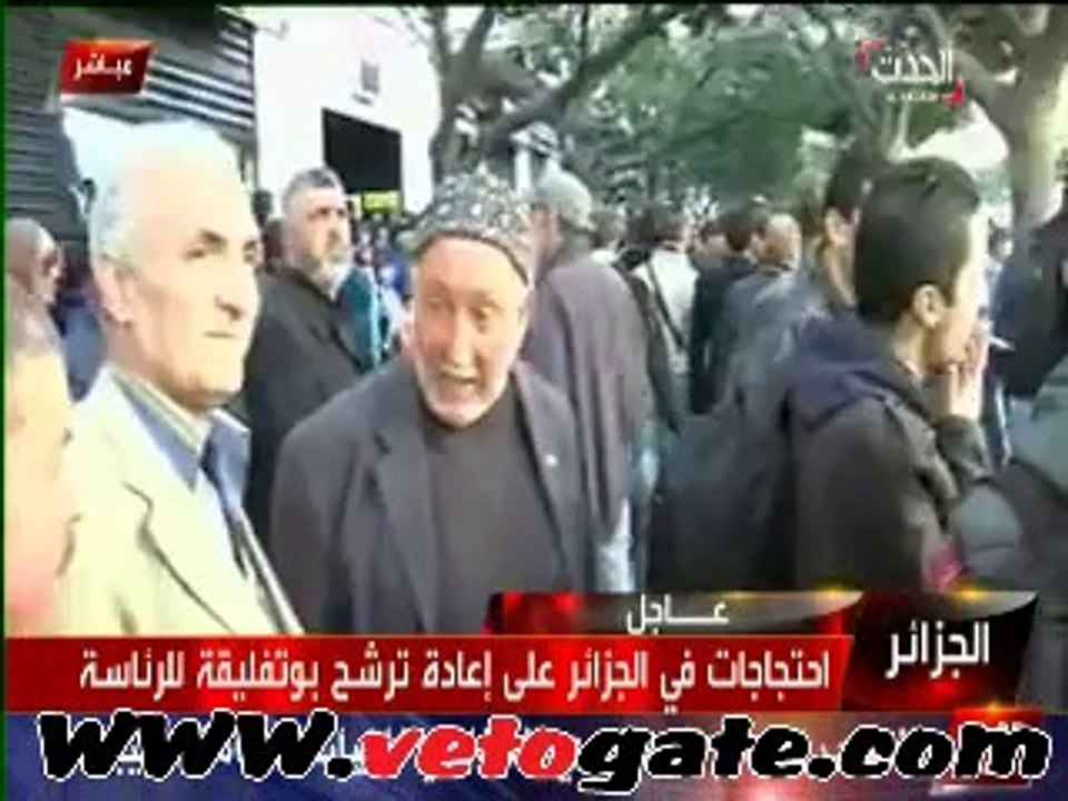مظاهرات في الجزائر