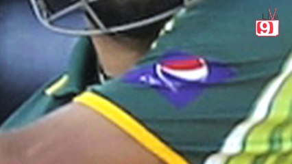 EXCLUSIVE: Shahid Afridi Responds To Ali Zafar's Taunt