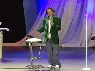 Katt Williams - Weed