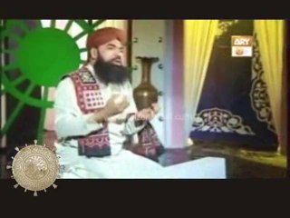 Qtv new naat Imran Shaikh Attari  Nadina NadinaYa RasoolAllah_mpeg4