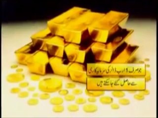 Colors of Pakistan....Documentary By Fakhar Yousafzai