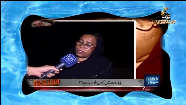 Tableeghi Jama'at, Saudi Ulama Ki Nazar Mein - by Shaikh Tauseef-ur-Rahman 1/2