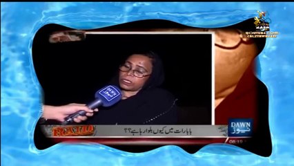 Tableeghi Jama'at, Saudi Ulama Ki Nazar Mein - by Shaikh Tauseef-ur-Rahman 1/2