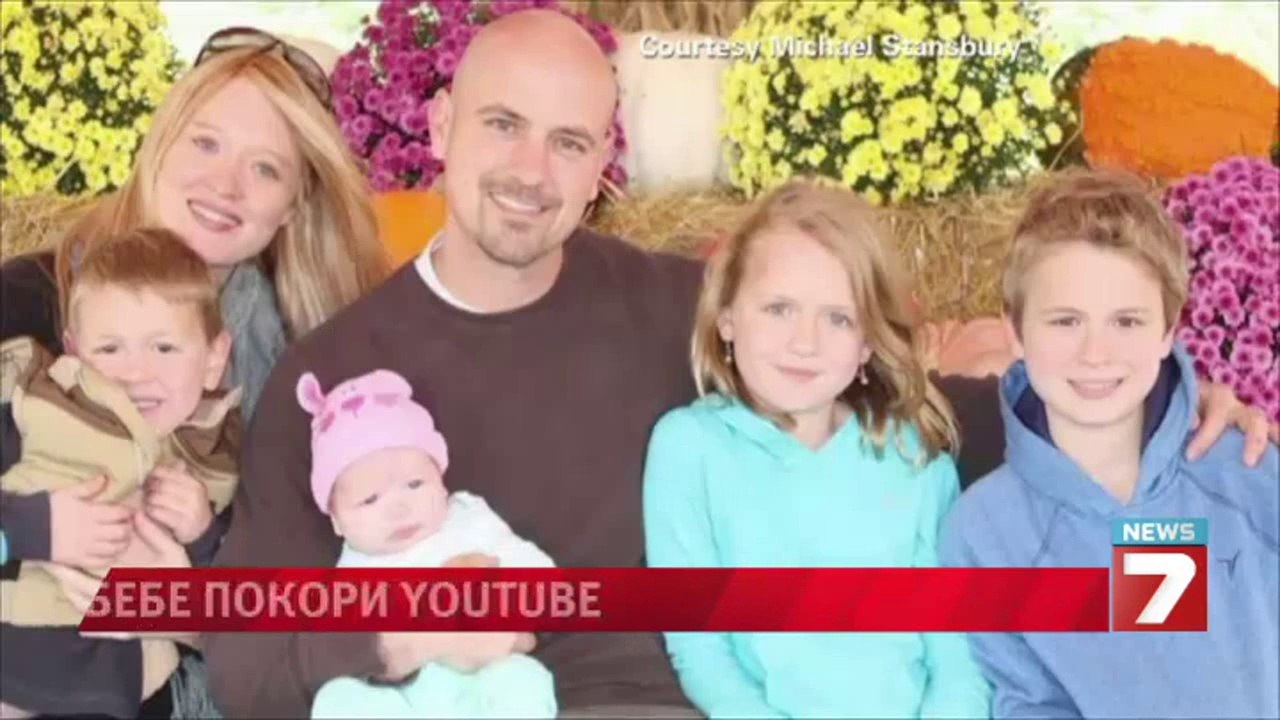 Бебе с фитнес програма в YouTube