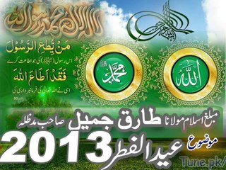 Molna tariq jameel new bayan 2013