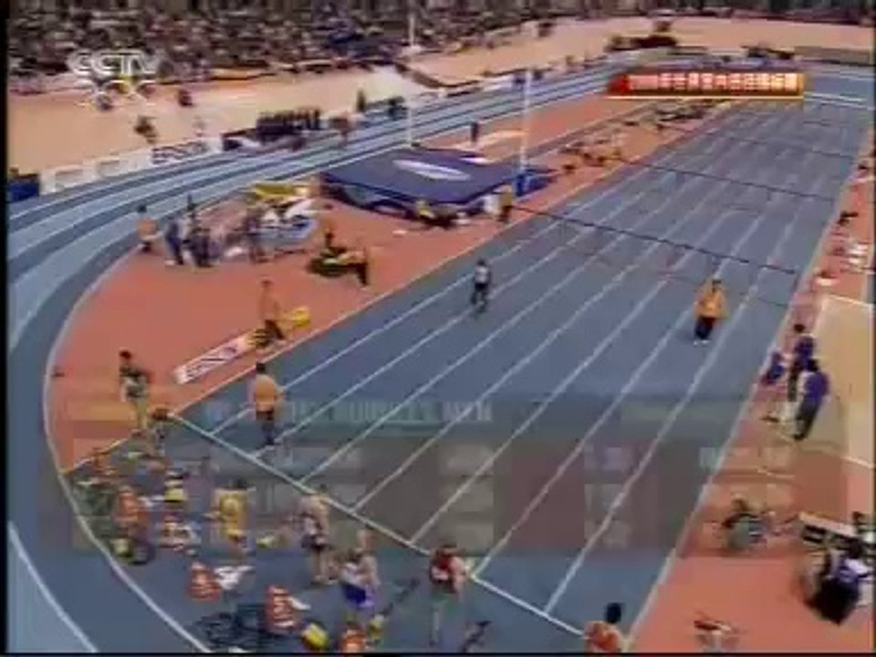 Hrysopiyi devetzi triple salto mundial 2008