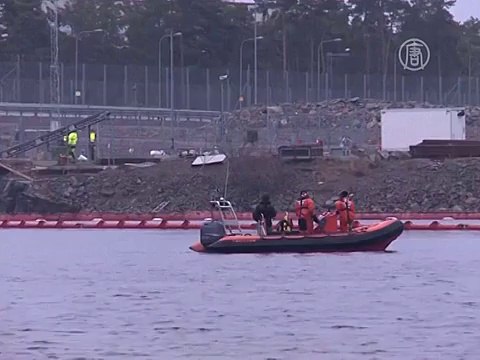 «Гринпис» требует закрыть устаревшие реакторы