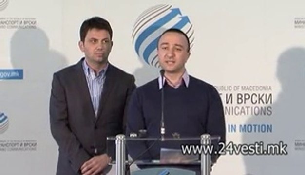 IZJAVI KAPETANIJA MILE JANAKIEVSKI I GORAN USTIJANOSKI