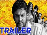 Hello Nandan Official Trailer | Adinath Kothare, Mrunal Thakur | Latest Marathi Movie 2014