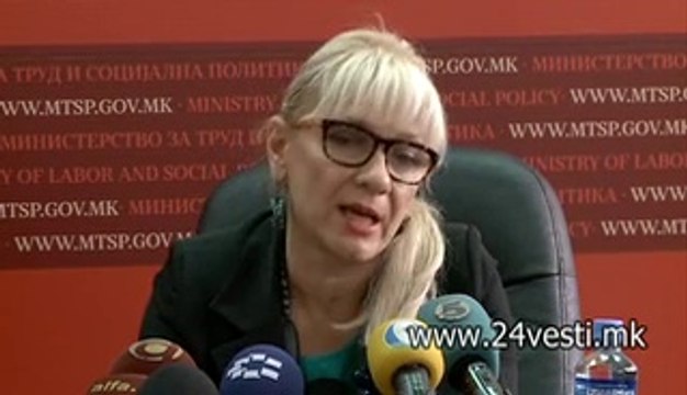 IZJAVI DIME SPASOV I ASPAZIJA SOFIJANOVA