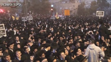 אנו משכימים הקליפ הרשמי של עצרת המיליון